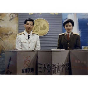 《张召忠国际战略课程：原画倍速播放，深入浅出掌握国际战略实践》