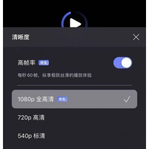 2022年最新影视合集：阿里云盘、APP、极速在线查看、视频原画、倍速播放，提供提取码！