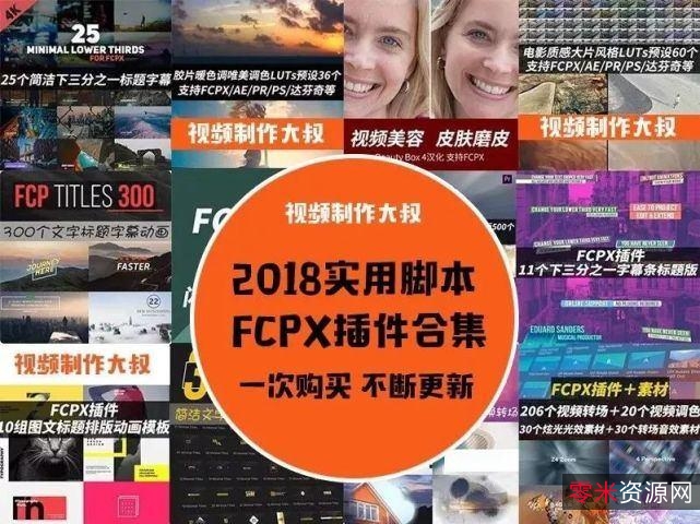 2022年最新影视合集:阿里云盘、APP、极速在线查看、视频原画、倍速播放,提供提取码!