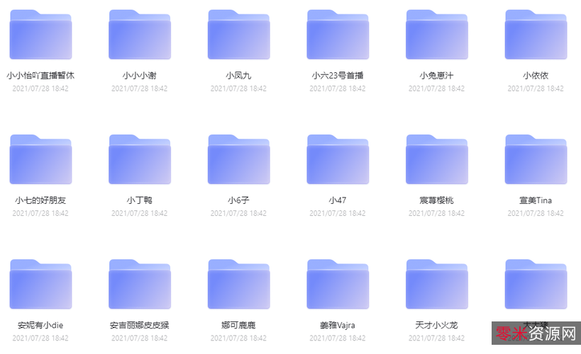 极致视频体验：《亿万》1-5季（2016-2020），惊艳你我！