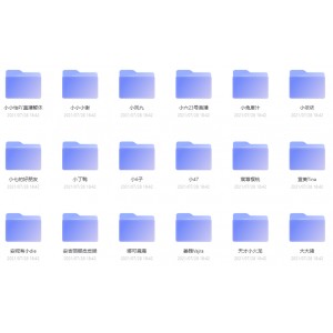 极致视频体验：《亿万》1-5季（2016-2020），惊艳你我！