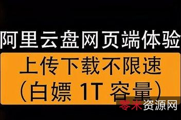 极致视频体验：《亿万》1-5季（2016-2020），惊艳你我！