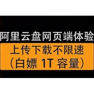 极致视频体验：《亿万》1-5季（2016-2020），惊艳你我！