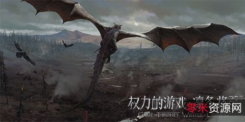 观看HBO热门美剧「权力的游戏」:阿里云盘、APP、视频网站,倍速播放,原画观看