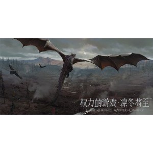 观看HBO热门美剧「权力的游戏」：阿里云盘、APP、视频网站，倍速播放，原画观看