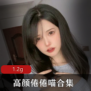 新晋女神TiTi私拍：1.2G浮力姬妹子美女白玉兔馒头光“阴”，把你抓住的病！