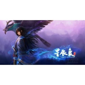 极速观看《星辰变》第1-4季42集，阿里云盘+APP，无需下载，高清原画，倍速播放