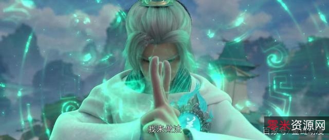 极速观看《星辰变》第1-4季42集，阿里云盘+APP，无需下载，高清原画，倍速播放