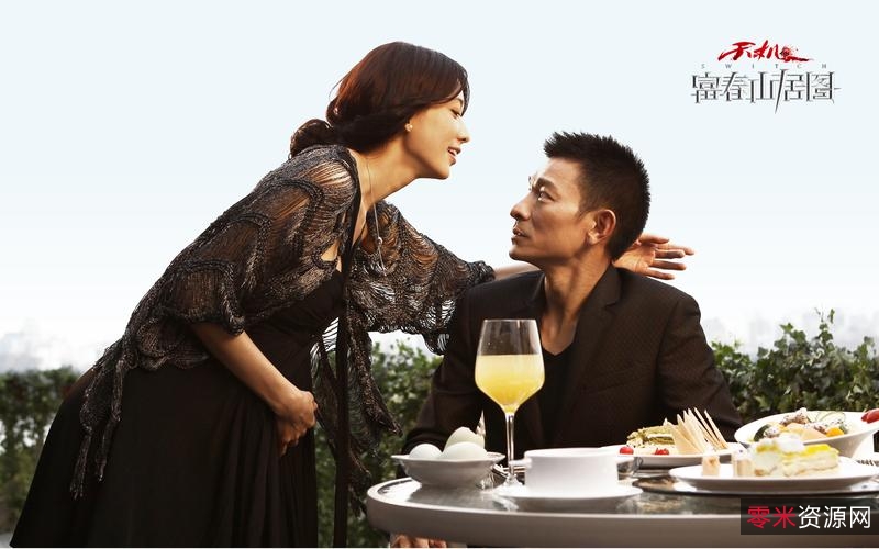 阿里云刘德华电影合辑：最完整的刘德华电影资源，多种观影方式，随时随地欣赏！