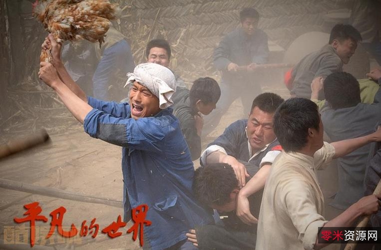 了解路遥经典小说《平凡的世界》,尽在阿里云!