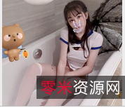 极品女神贝贝:从天而降的美丽!