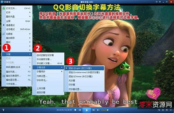 欧美日动画片国语配音版100部大合集1080p，重温童年美好回忆，阿里云安全可靠