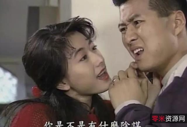 收藏经典：《家有仙妻》孙兴版全集