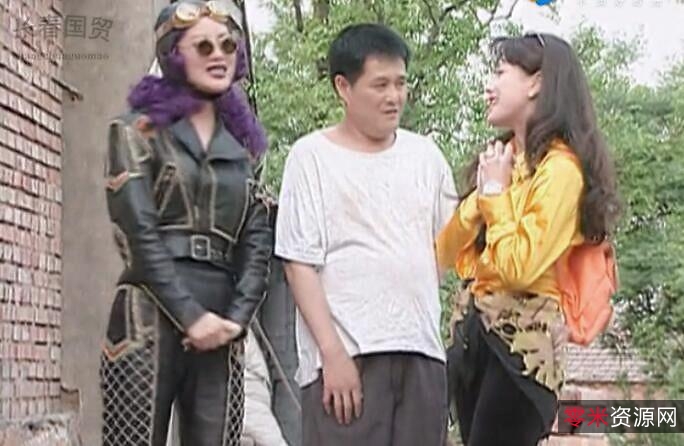 收藏经典：《家有仙妻》孙兴版全集