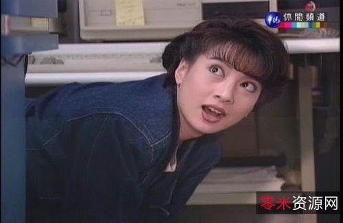 收藏经典：《家有仙妻》孙兴版全集