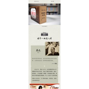 《我爱我家》国产情景喜剧全集，1080P、720P、480P、DVDRip、H265、AC3等多格式可选，DHTCLUB支持，值得收藏！