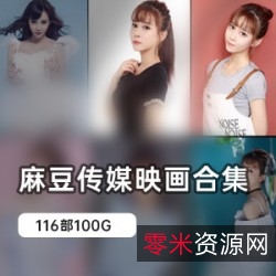 某传媒系列电影：5.6K极品美酒，收获自己，收获他人