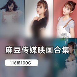 某传媒系列电影：5.6K极品美酒，收获自己，收获他人
