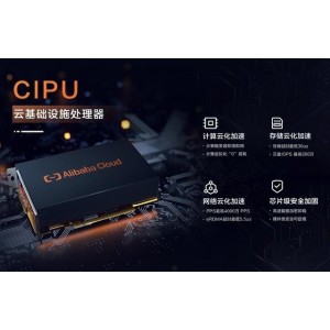 《阿里云支持的UP哔哩哔哩纪录片-413G》