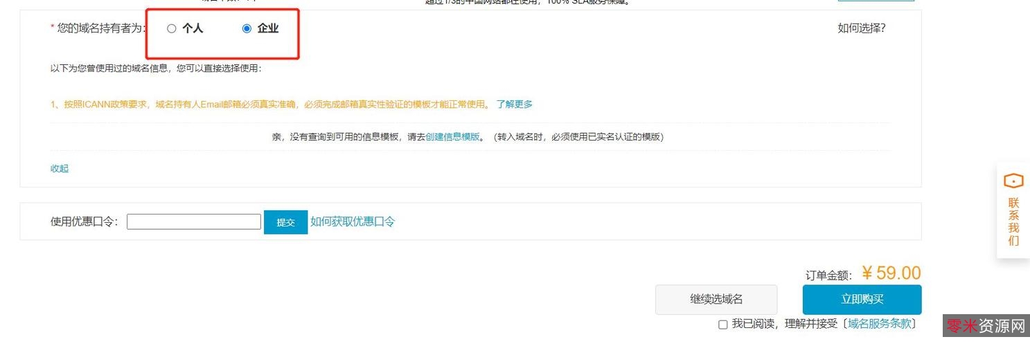 《阿里云支持的UP哔哩哔哩纪录片-413G》