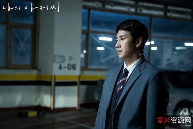 《优秀韩剧合集》