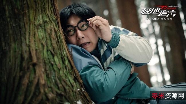 《2022极地追击：李治廷/屈菁菁/克拉拉携手夺命嗜血巨兽，黑衣人残忍猎杀，赛博城之战》