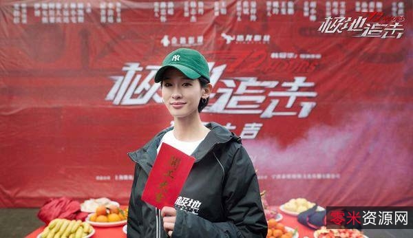 《2022极地追击：李治廷/屈菁菁/克拉拉携手夺命嗜血巨兽，黑衣人残忍猎杀，赛博城之战》