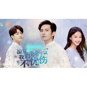 2022年经典爱情剧《今生有你》1-30全集4K画质，内嵌中字，钟汉良、李小冉等多位优秀演员出演