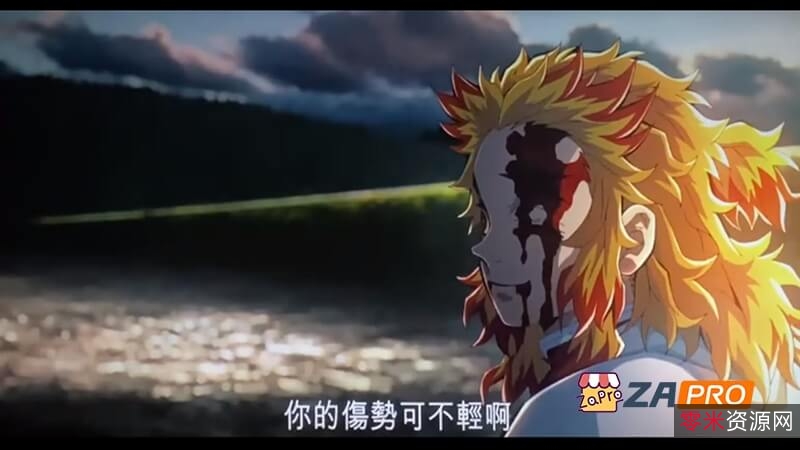 《2021鬼灭之刃游郭篇:热血日本动画经典,1080P高清内封中字》