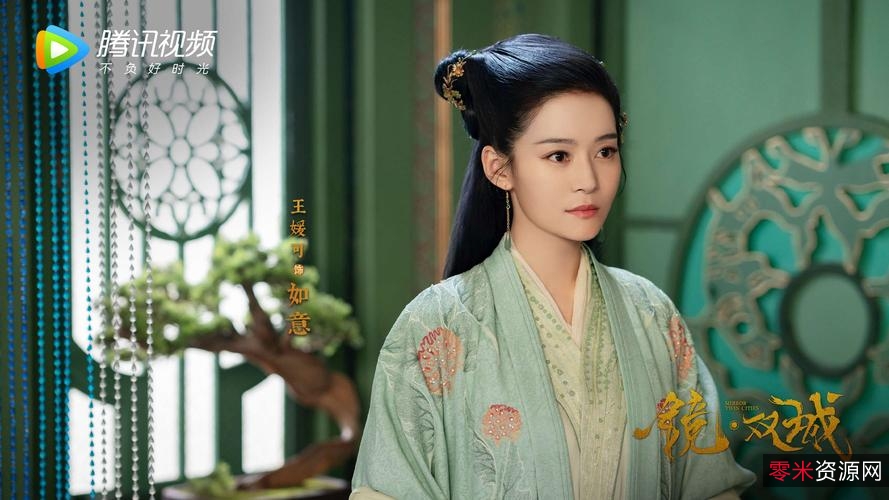 《镜·双城》：李易峰陈钰琪杨志雯主演的2022年奇幻之旅