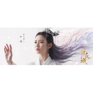 《镜·双城》：李易峰陈钰琪杨志雯主演的2022年奇幻之旅