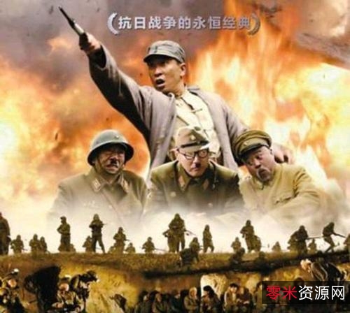 《1965年抗日战争：八路军地道战经典代表作》