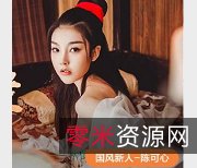 陈可心精选身材精彩合集，网红模特性感容颜瞬间吸引，美若天仙！