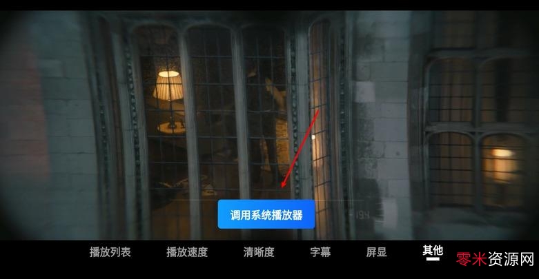 2200部电影一站式资源：种子链接、阿里云盘链接、视频资源、原画资源、倍速播放