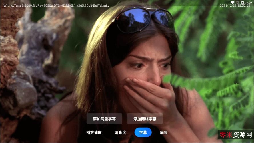 2200部电影一站式资源：种子链接、阿里云盘链接、视频资源、原画资源、倍速播放