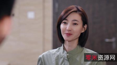 三生有幸遇上你:珍惜彼此的真挚爱情