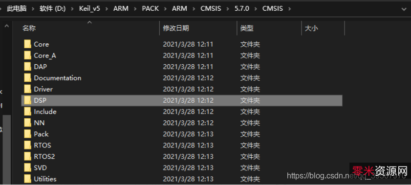家族荣耀(2022):重新定义家族的荣耀
