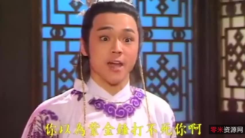 经典古装：包青天首版1974获金钟奖，36集45分钟，大绝版国语中字480P！