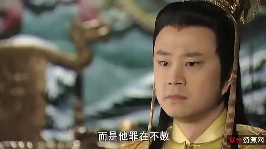 经典古装：包青天首版1974获金钟奖，36集45分钟，大绝版国语中字480P！