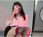 《推特网红贝蒂·琼斯：灿烂阳光，活力少女，热情日常，精彩视频》