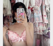 活力四射，让人心动！网红麦麦脆汁鸡：元气少女、活力、角色扮演、衣橱、玩具紫薇、8V、407m、飞机场等给人活力时尚感受！