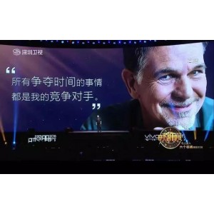 罗振宇2022“时间的朋友”跨年演讲资源大全，极速播放、原画倍速，阿里云盘下载