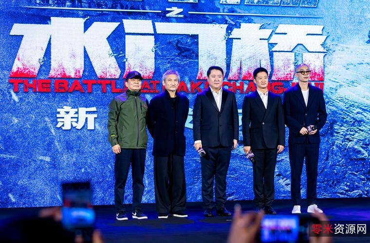 独家资源长津湖2021:1080P/4K中英双字,杜比视界MAX版珍藏!