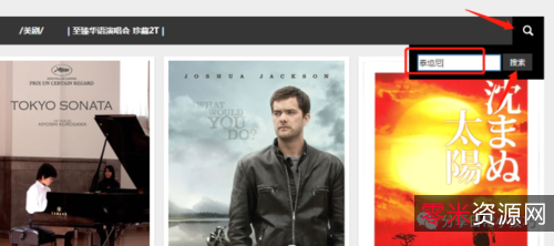 独家资源长津湖2021:1080P/4K中英双字,杜比视界MAX版珍藏!