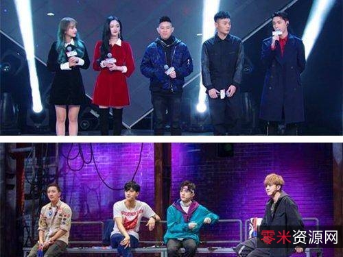 2020跨年晚会：纯蓝光4K！王嘉尔、李荣浩、魏大勋、王一博等明星齐聚湖南卫视、浙江卫视、德云社！