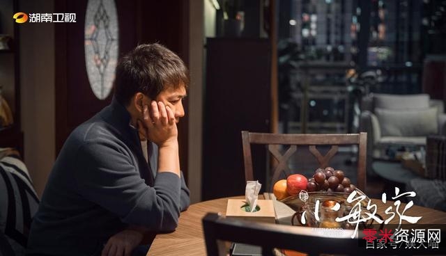 2021小敏家新更新:37集纯4K无广告去片头片尾,爱情剧《ALittleMoodForLove》