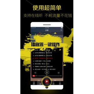 8D劲爆车载嗨曲：环绕音乐，让你更容易沉浸在音乐中