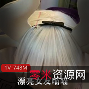 可爱卡姆依龙女仆苏若，让你一看就爱不释手！