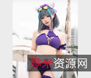 Momoko葵葵精彩绝伦的私拍合集：网红微博粉丝的完美身材，7.3G国际公司麻豆推特修图