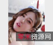 SSS级女神璃奈酱：逆天美貌精选女仆，1V-372M